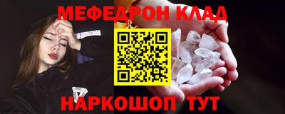 марки lsd Бугуруслан