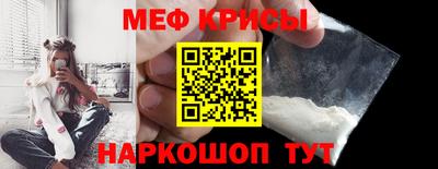 марки lsd Бугуруслан
