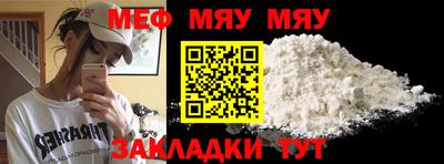 марки lsd Бугуруслан