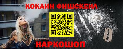 героин Будённовск