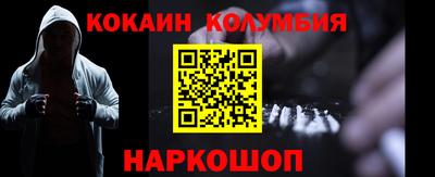 марки lsd Бугуруслан