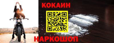 марки lsd Бугуруслан