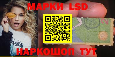 героин Будённовск