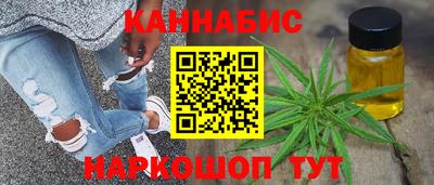 марки lsd Бугуруслан