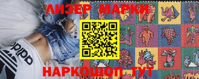 героин Будённовск
