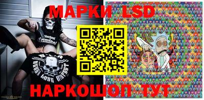 героин Будённовск