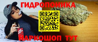 марки lsd Бугуруслан