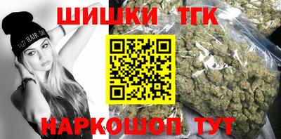 марки lsd Бугуруслан