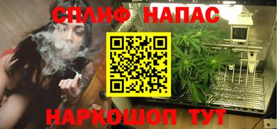 героин Будённовск