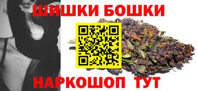 марки lsd Бугуруслан