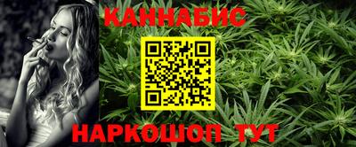 героин Будённовск
