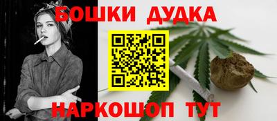 героин Будённовск