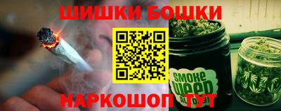 марки lsd Бугуруслан