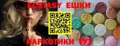 марки lsd Бугуруслан