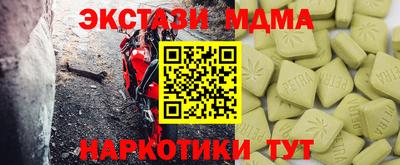 героин Будённовск