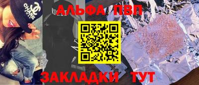 марки lsd Бугуруслан