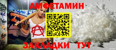 марки lsd Бугуруслан