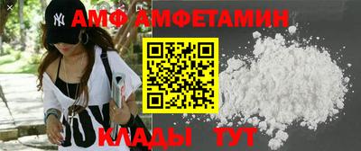 героин Будённовск