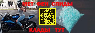 марки lsd Бугуруслан