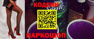 марки lsd Бугуруслан