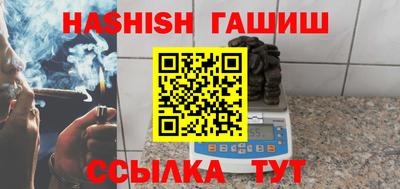 марки lsd Бугуруслан