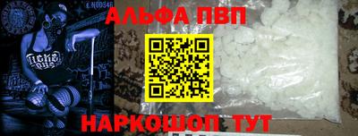 марки lsd Бугуруслан