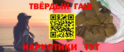 героин Будённовск