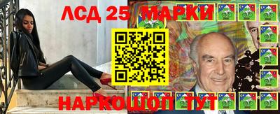 мяу мяу кристалл Бузулук