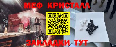 героин Будённовск